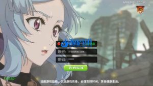 横版闯关手游【决战天空之城阿拉德】最新整理单机一键即玩镜像端+Linux手工服务端+安卓苹果双端+客户端源码+JAVA管理后台+详细搭建教程-源码分享站