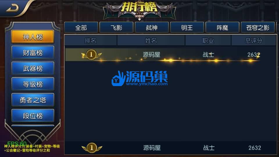 20240905212043876-18 (2)