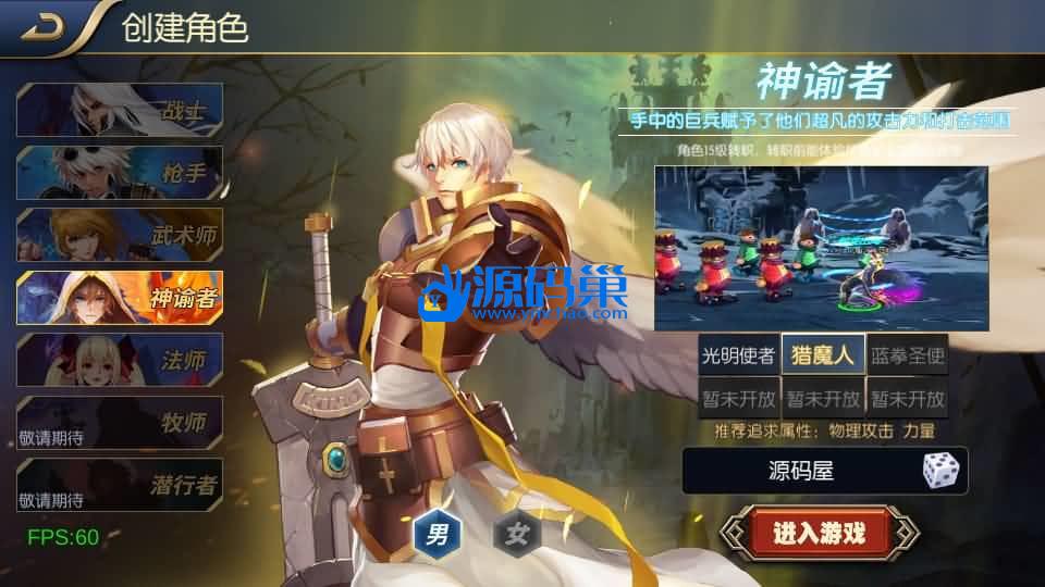 20240905212044178-4 (2)