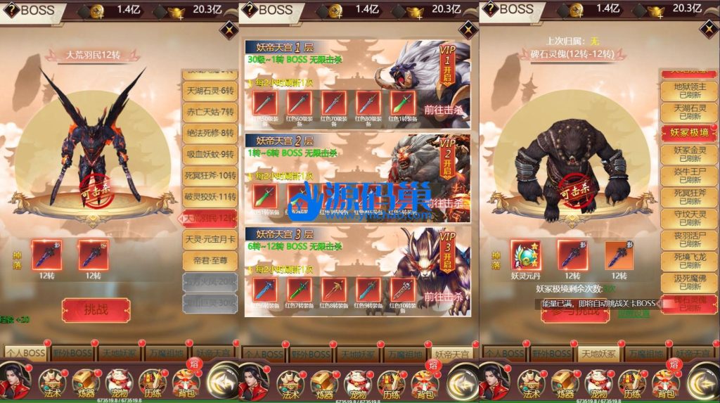 20240905212419183-6 (2)