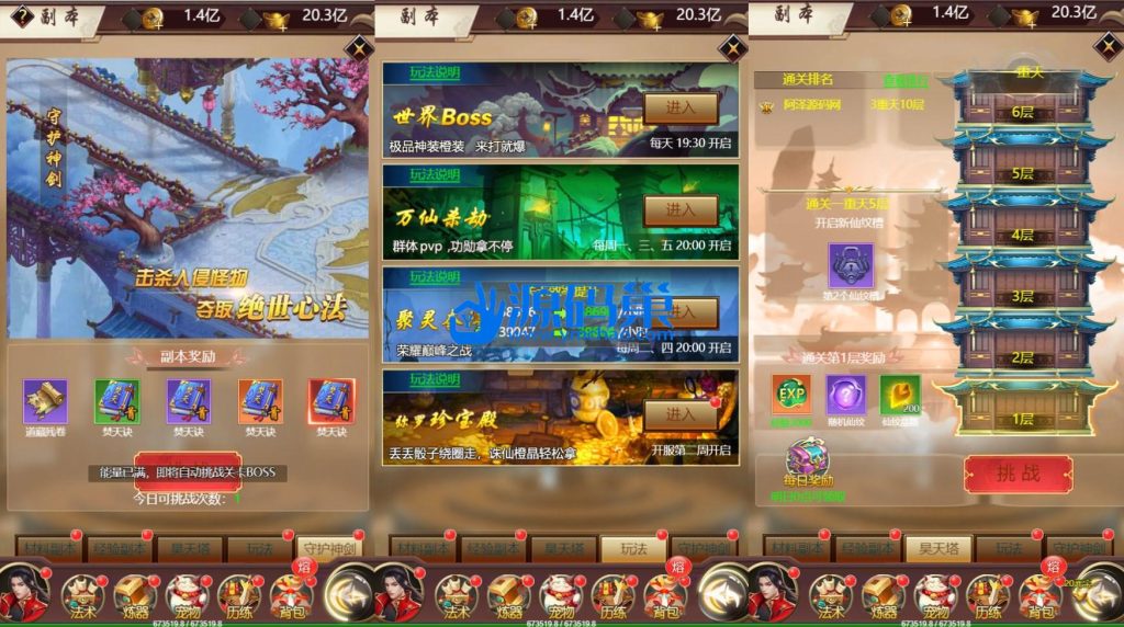 20240905212420100-7 (2)