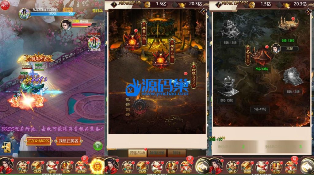 20240905212420775-9 (2)