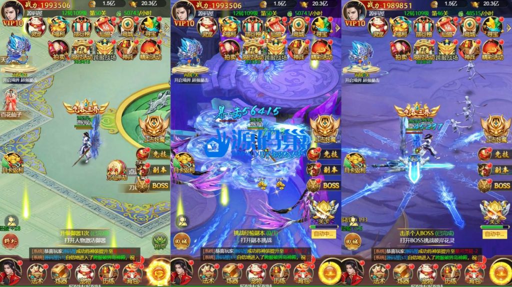 20240905212420926-3 (2)