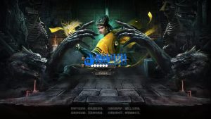 白日门传奇手游【鬼服无限刀多区跨服版】最新整理Win系服务端+安卓+多区跨服+管理后台+GM授权后台+详细搭建教程-源码分享站