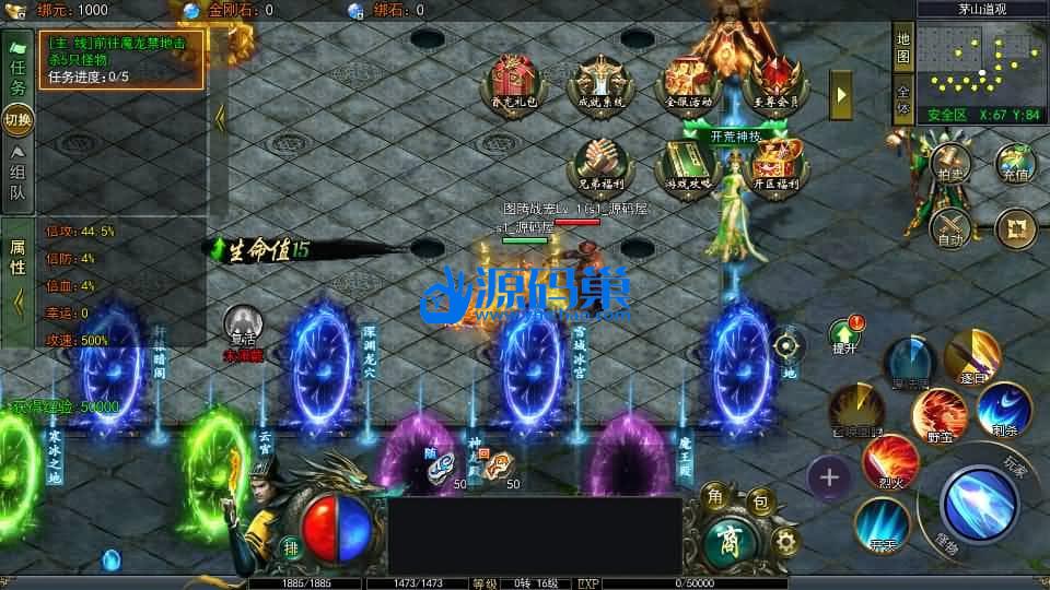 20240906195502386-9 (2)