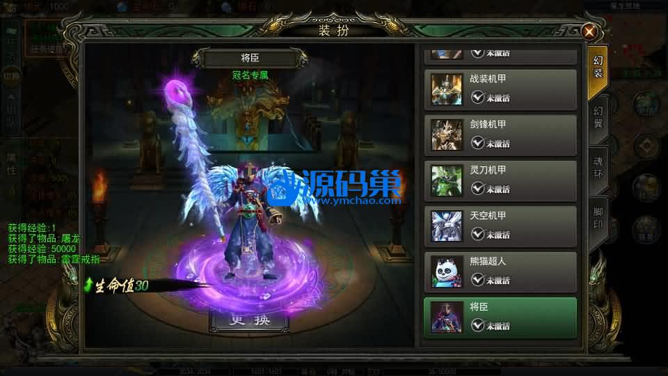 20240906195502433-16 (2)