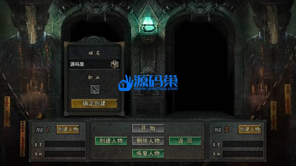 20240906195502453-4 (2)