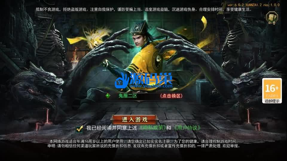 20240906195502480-2 (2)