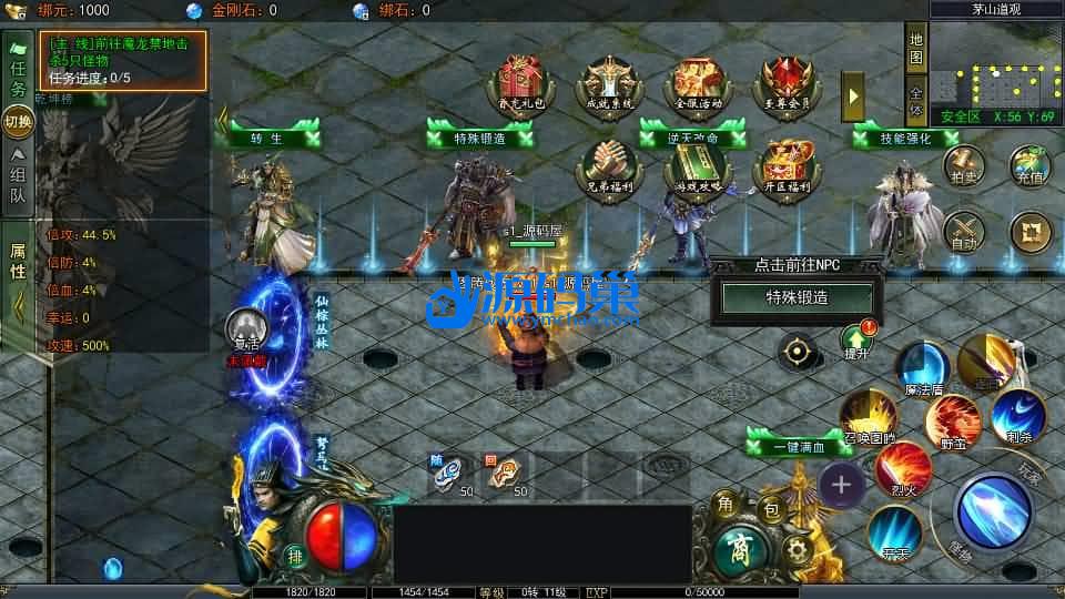 20240906195502663-6 (2)