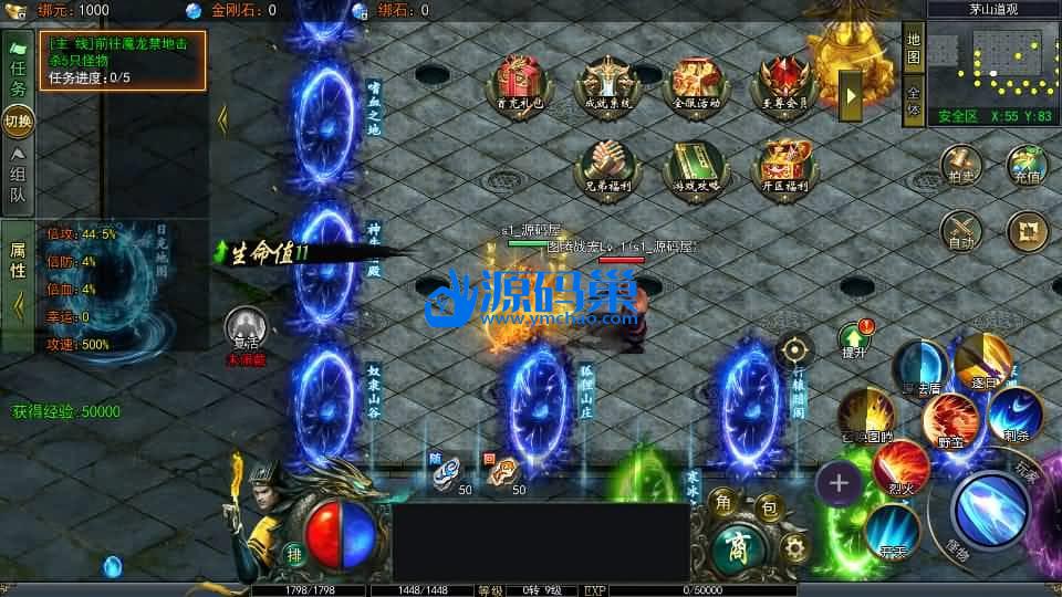 20240906195502709-7 (2)