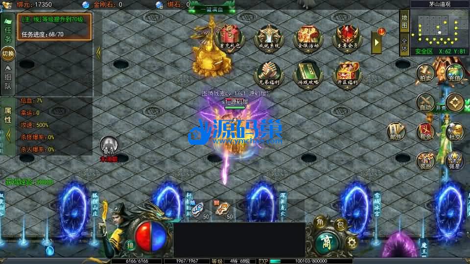 20240906195503811-8 (2)