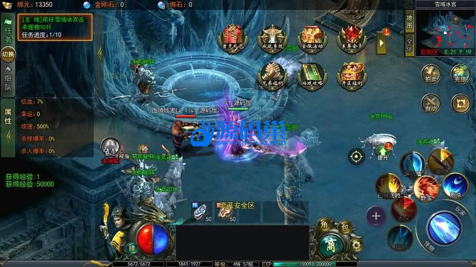 20240906195503842-11 (2)