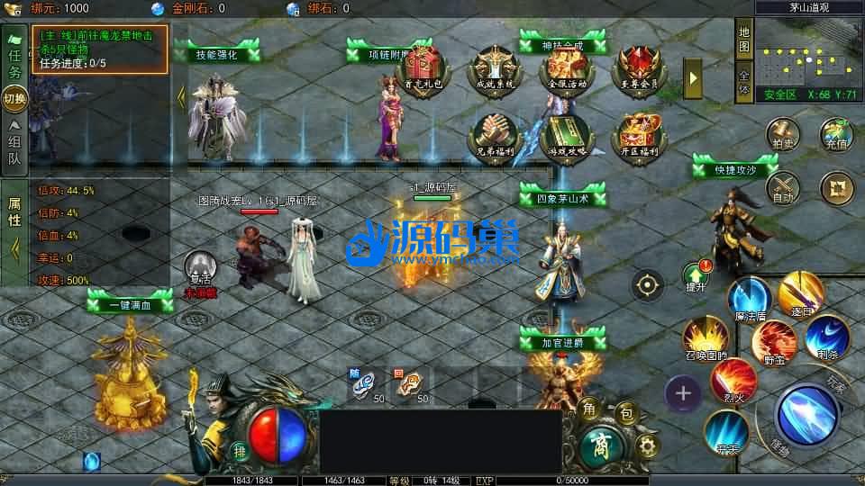 20240906195503933-10 (2)