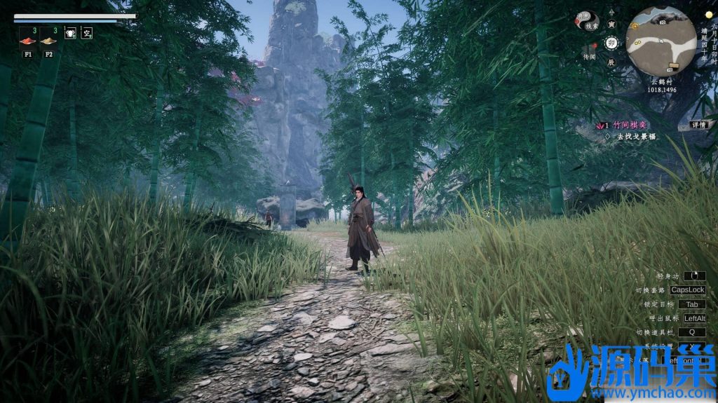 20240906200224136-3 (3)