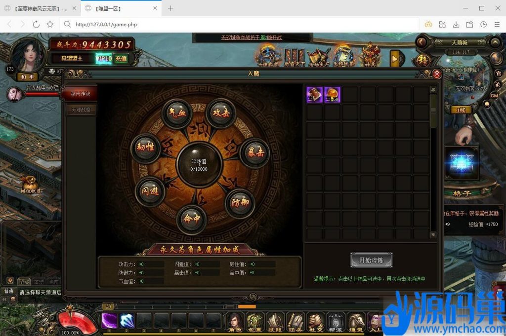 20240906201210648-4 (3)