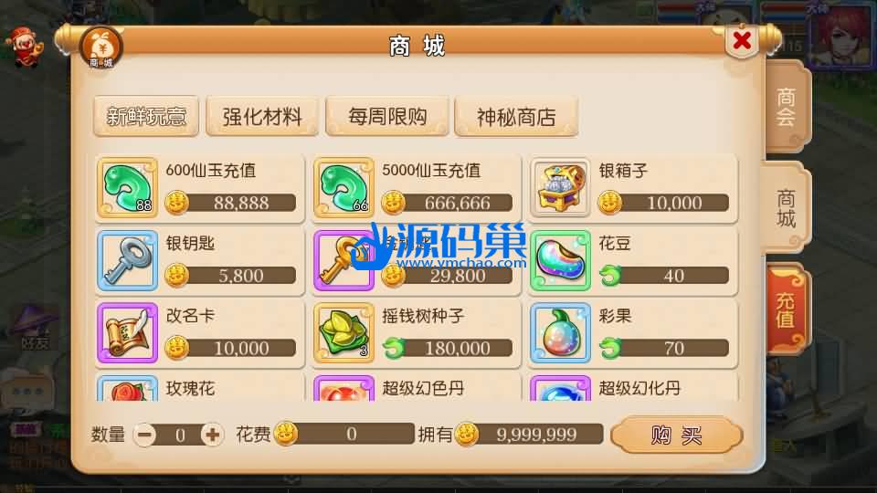 20240907202816910-10 (2)