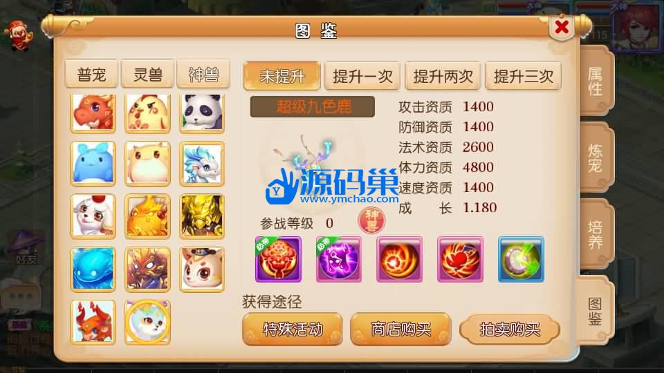 20240907202817763-8 (2)