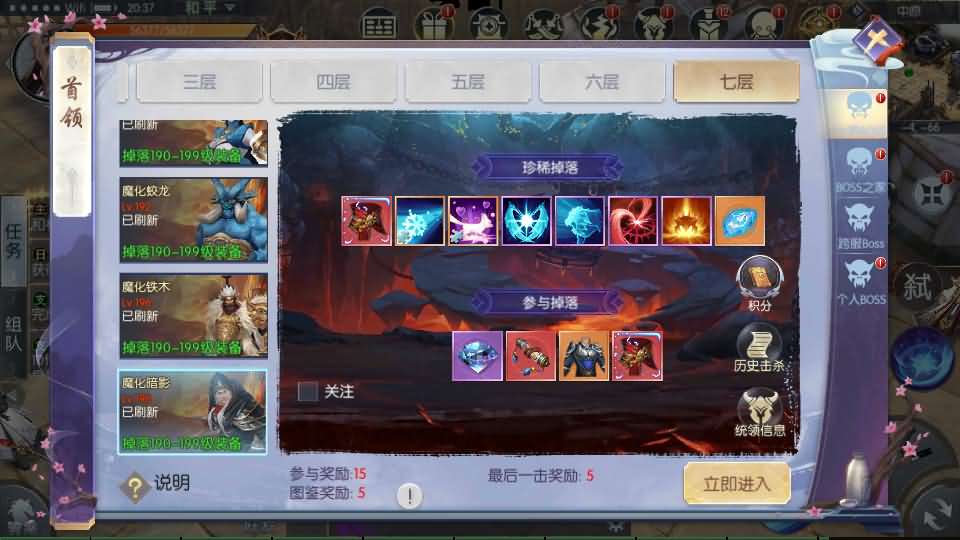 20240909070432248-10