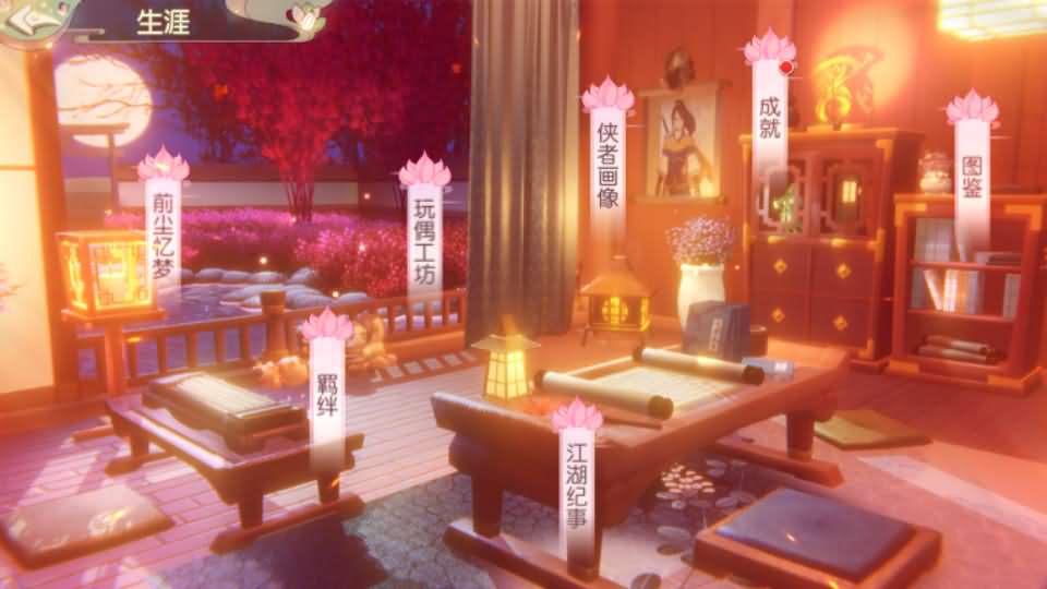 20240909071047492-15