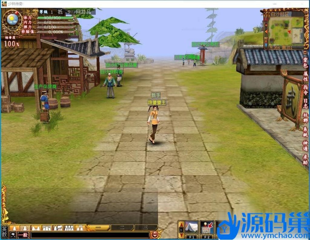 20240910232307115-3 (3)