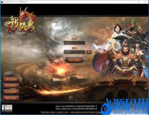 最新价值3000元的商业开服精品端回合制【新问鼎】最新整理VM一键单机端任务完善+手工外网端+视频教程+GM工具和充值修改教程-源码分享站