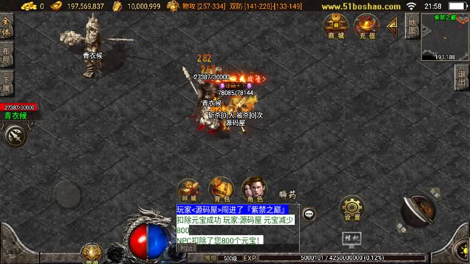 20240913090344604-2024091215424963