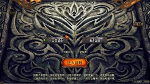 战神引擎传奇手游【楚留香传奇三职业-白猪3】最新整理单机一键即玩镜像服务端+WIN系服务端+安卓苹果双端+GM后台+详细搭建教程-源码分享站