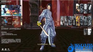 2024最新整理三系剑灵之T1鎏金微变版VM一键单机版+隐盟视频教程+GM工具及脚本命令物品ID-源码分享站