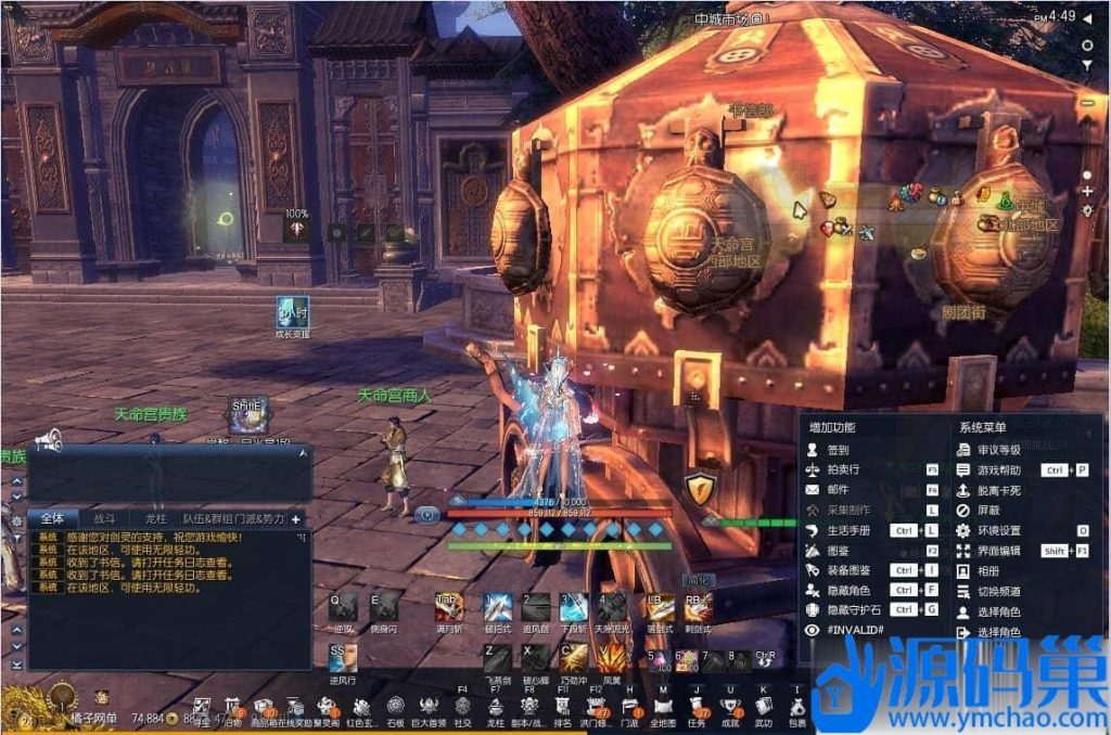 20240913210127311-5-2 (4)