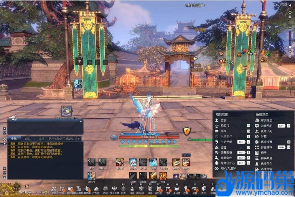 20240913210128290-4-2 (4)