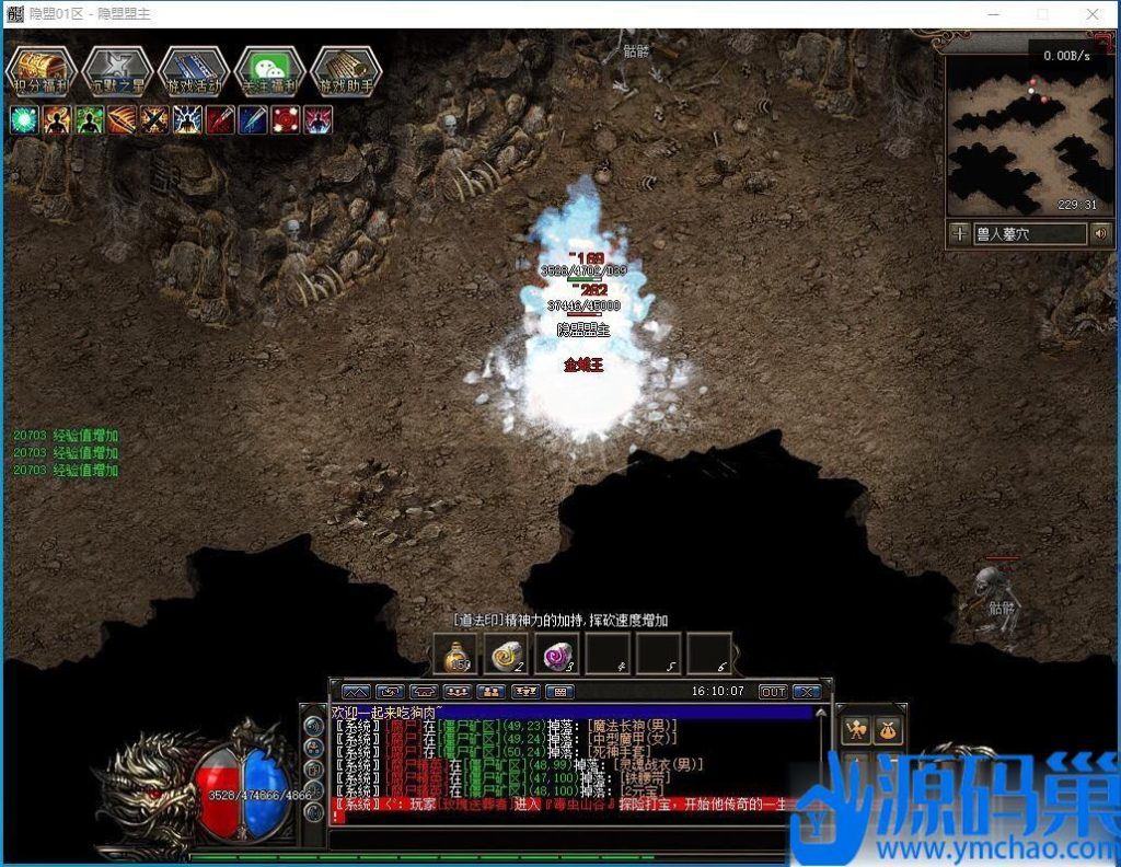 20240914181639661-QQ截图20240827161009 (4)