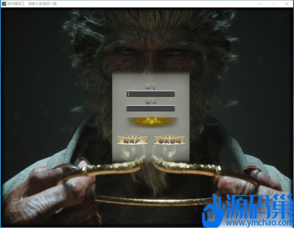 20240914182426326-QQ截图20240821164754 (3)