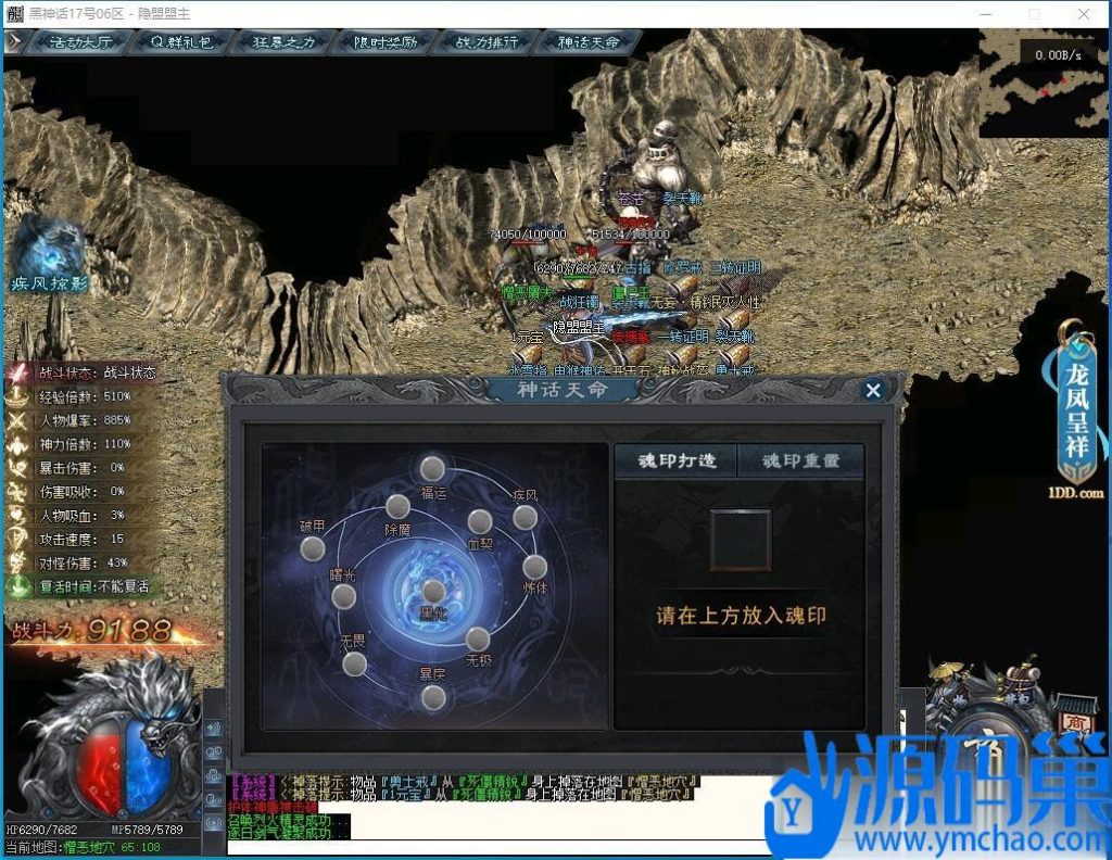 20240914182431836-QQ截图20240821165147 (3)