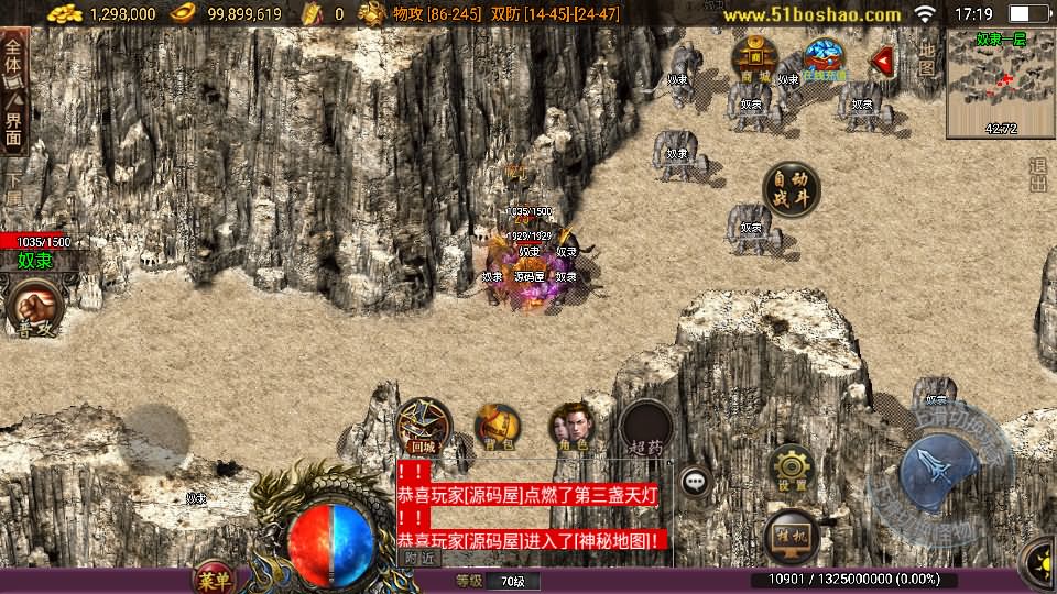 20240914212632137-2023081909374775