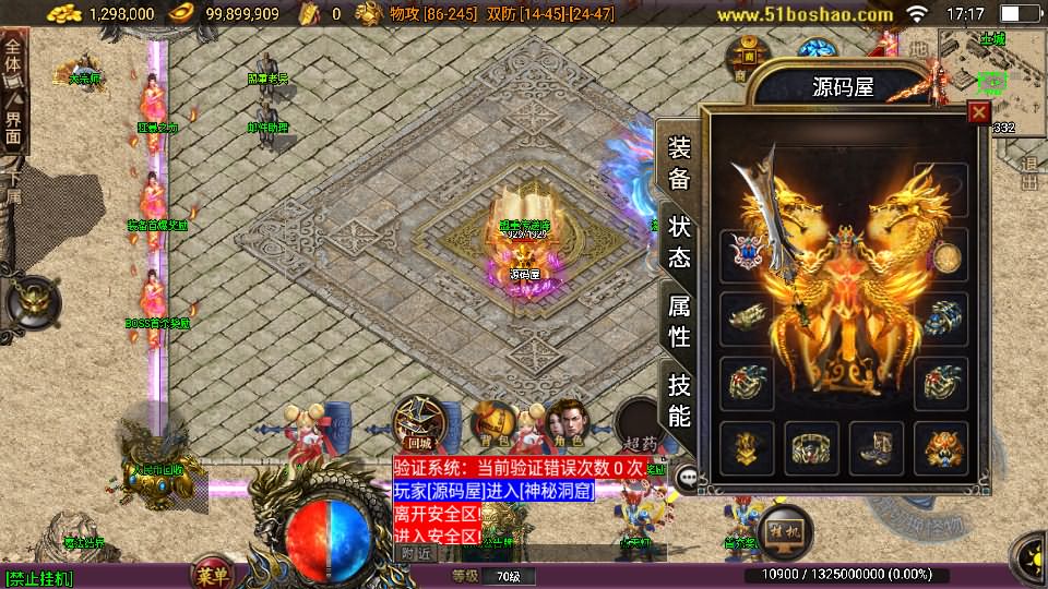 20240914212634639-2023081909374385