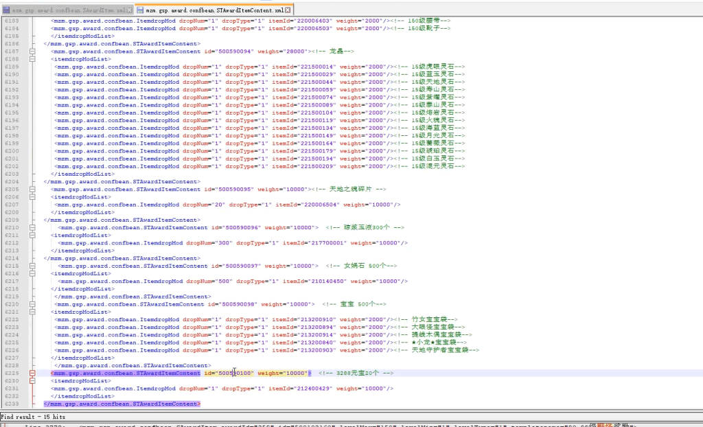 20240914213209387-1683774429-86807b64a80416a
