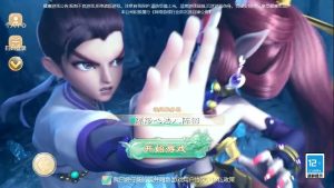 大话回合手游【最新引擎之缥缈心法八阵图】最新整理Linux手工服务端+安卓苹果双端+管理后台+详细搭建教程+视频教程-源码分享站