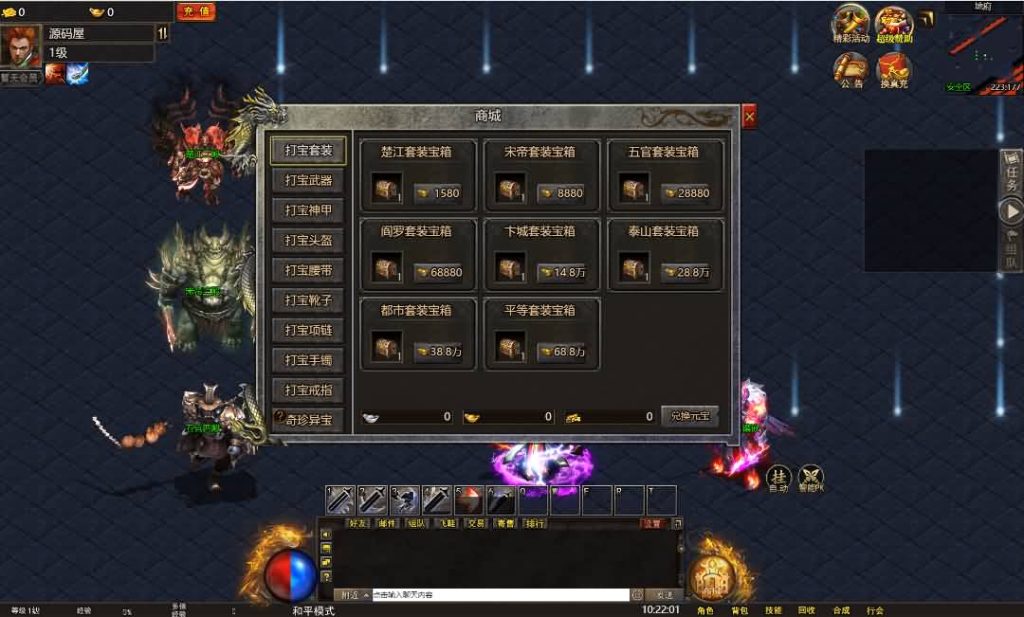 20240916160027972-14