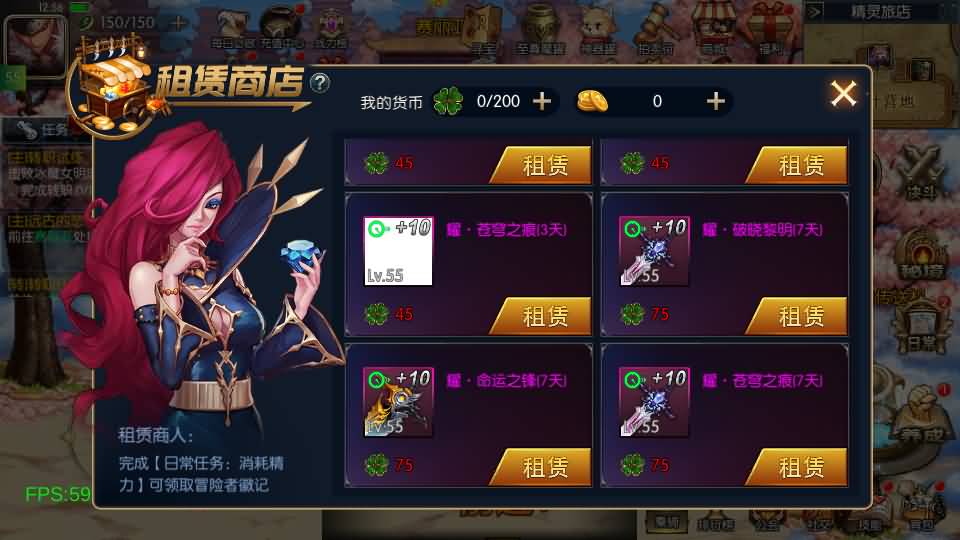 20240916160315865-11