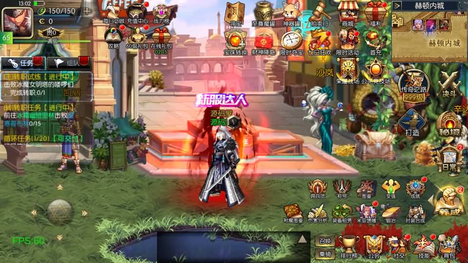 20240916160317807-10