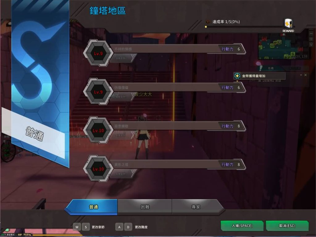 20240918173652530-17