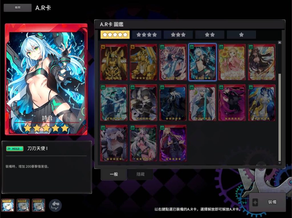 20240918173656153-20