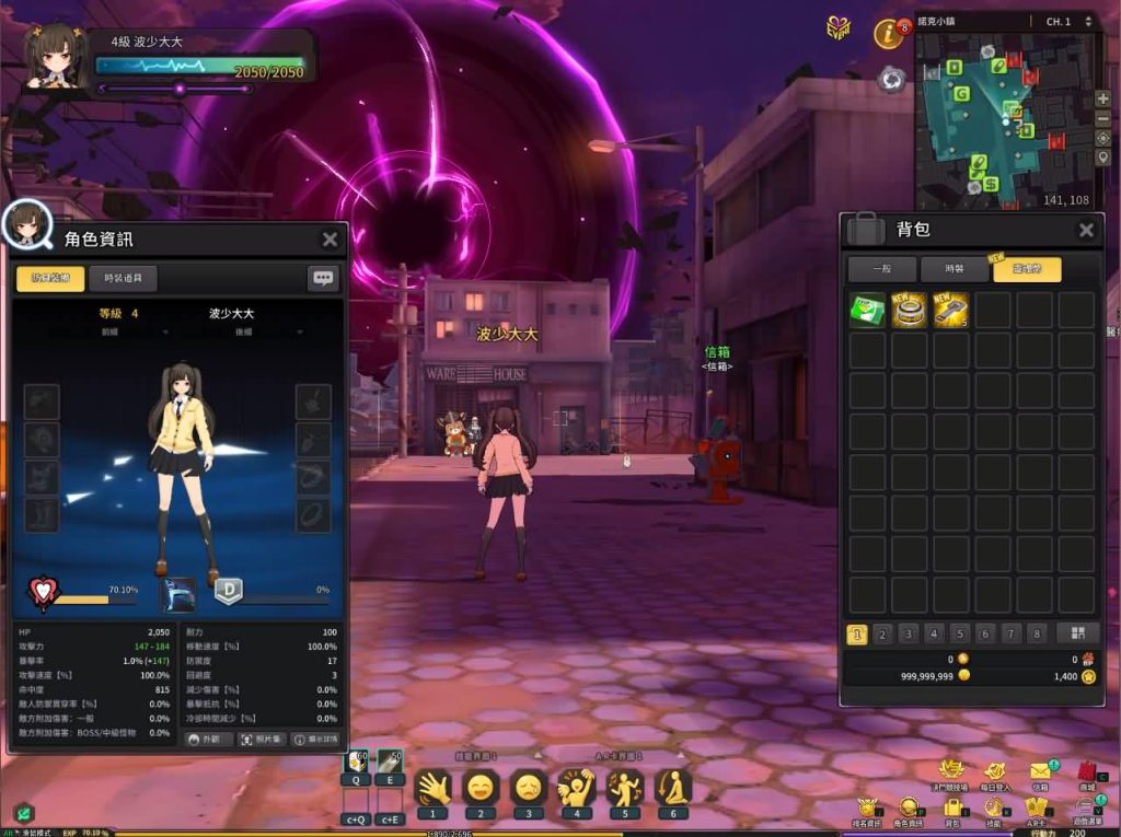 20240918173700202-13