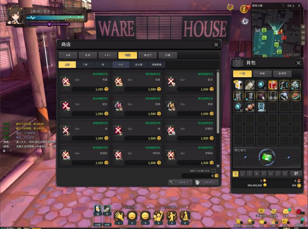 20240918173700466-21