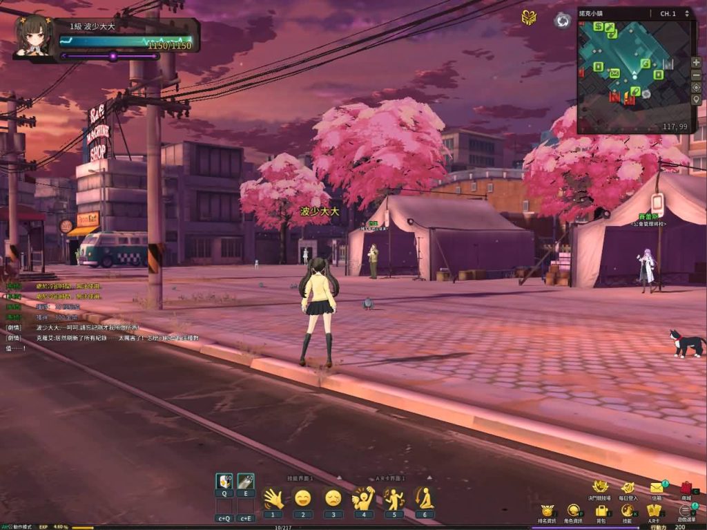 20240918173700590-12