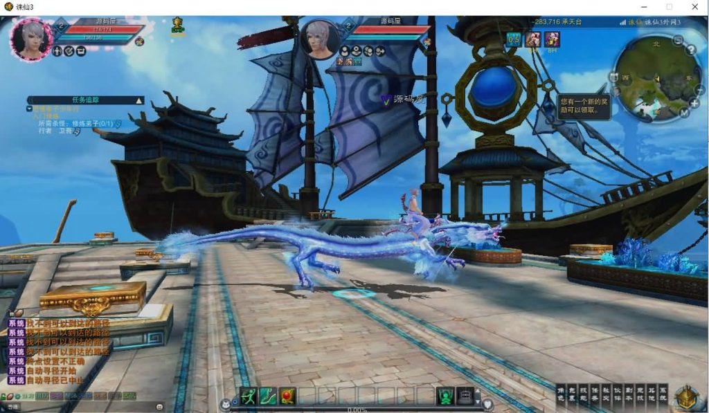 20240918184751787-202304292116065