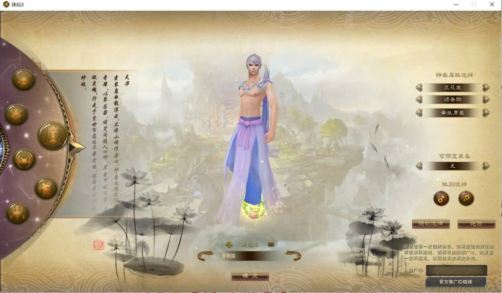 20240918184751959-2023042921160889