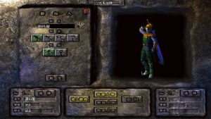 战神引擎传奇手游【九天至尊终极小极品第二版-白猪3.1】最新整理单机一键即玩镜像服务端+WIN系服务端+安卓苹果双端+GM后台+详细搭建教程-源码分享站