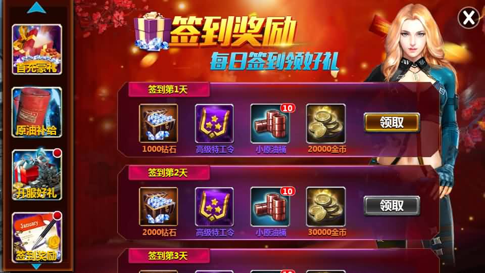 20240920055008865-12