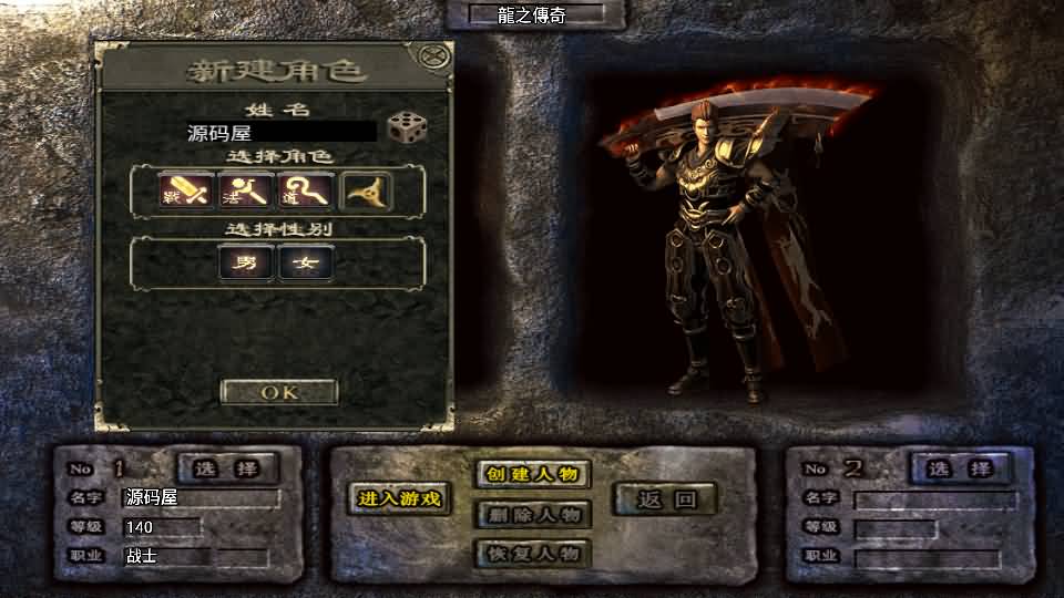 20240921193800713-2024092103361677